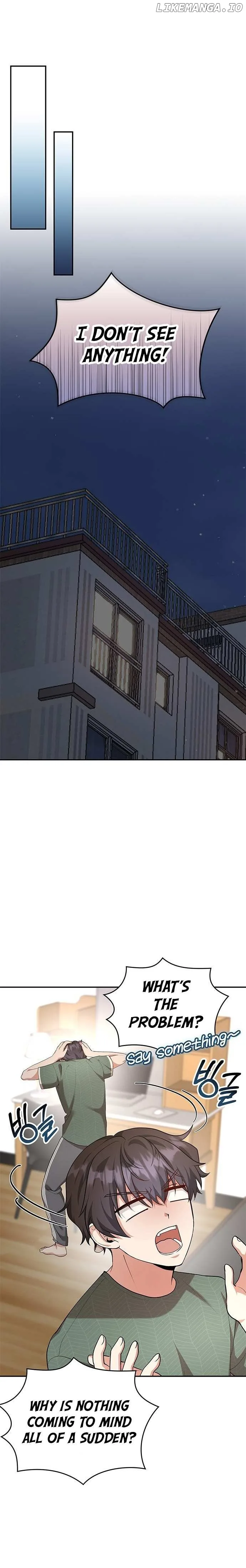 A Genius Writer’s Random Workplace Chapter 2 page 5