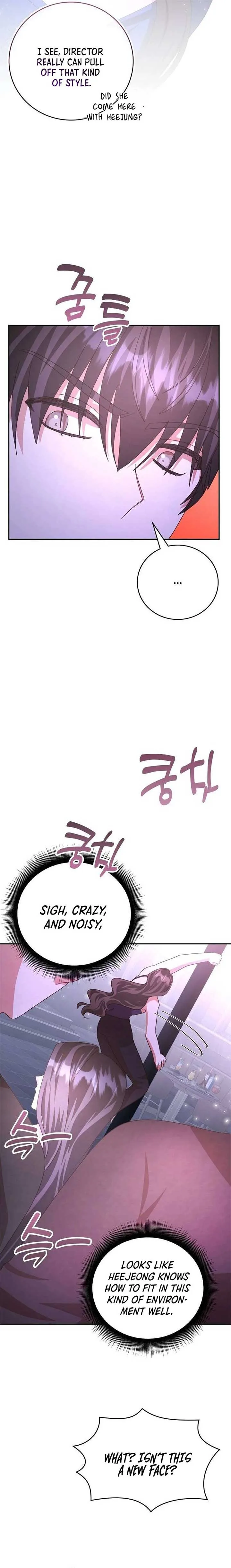 A Genius Writer’s Random Workplace Chapter 48 page 15