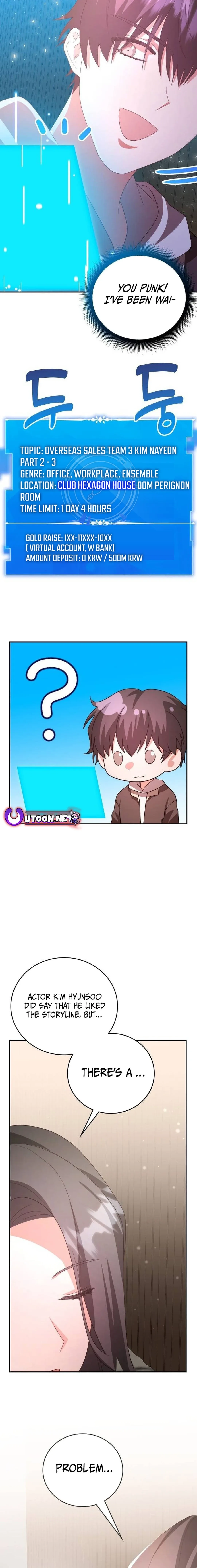 A Genius Writer’s Random Workplace Chapter 47 page 17