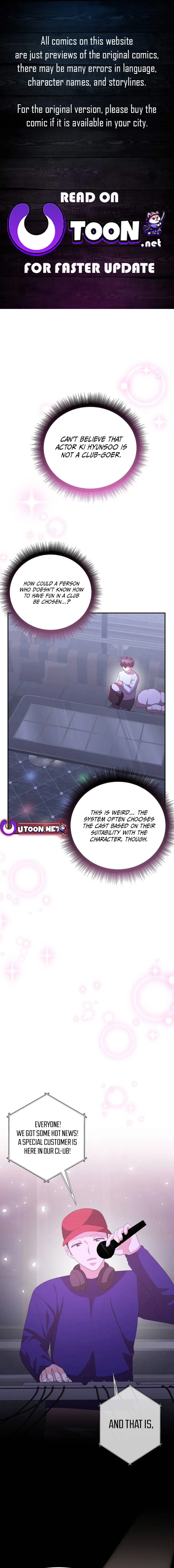 A Genius Writer’s Random Workplace Chapter 49 page 2