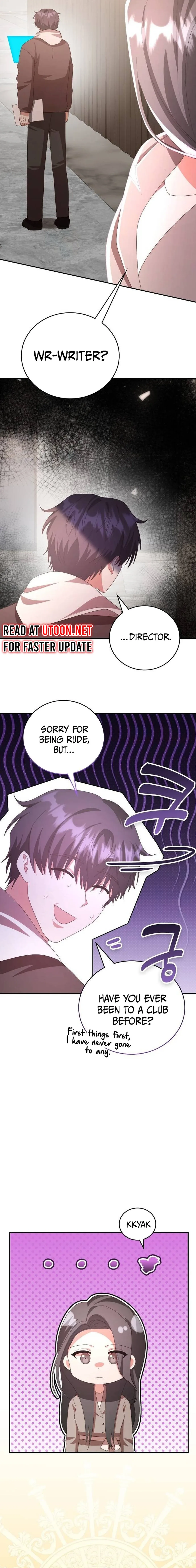 A Genius Writer’s Random Workplace Chapter 47 page 18