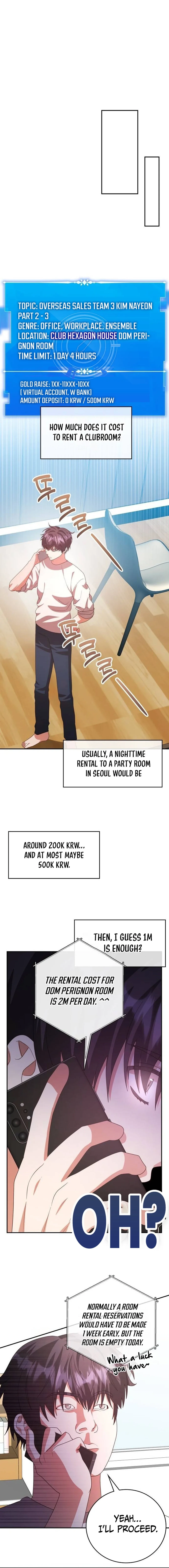 A Genius Writer’s Random Workplace Chapter 47 page 21