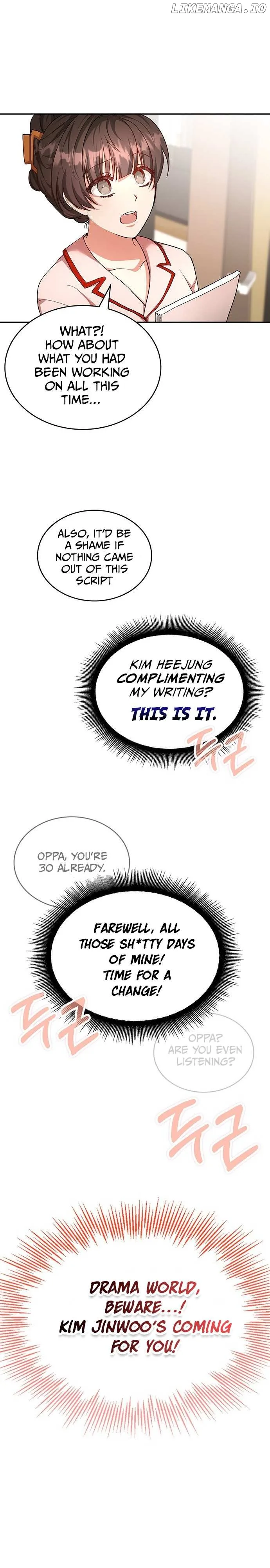 A Genius Writer’s Random Workplace Chapter 2 page 13
