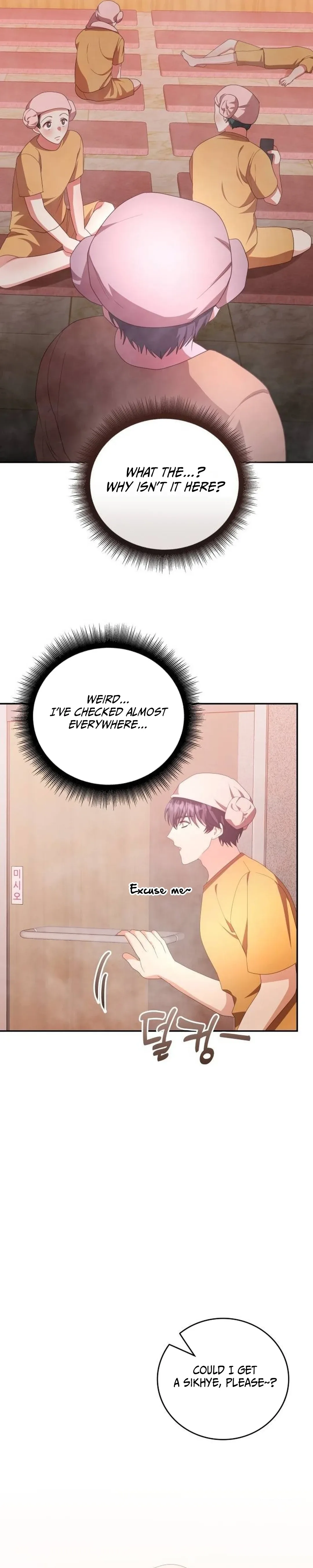 A Genius Writer’s Random Workplace Chapter 55 page 11
