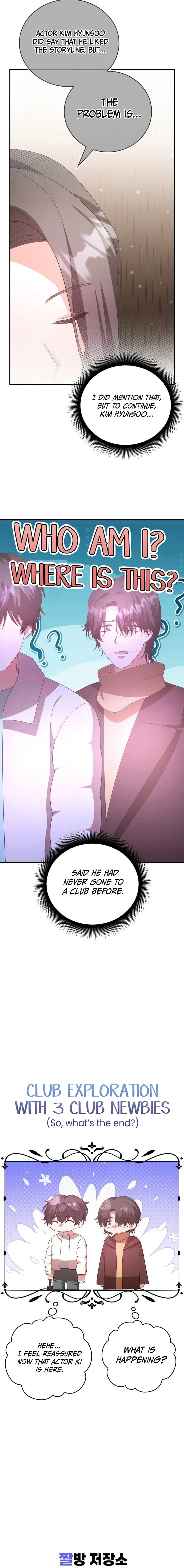 A Genius Writer’s Random Workplace Chapter 47 page 25