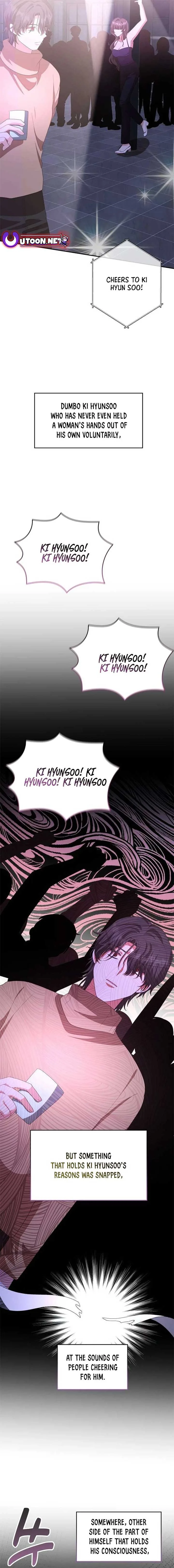 A Genius Writer’s Random Workplace Chapter 48 page 22