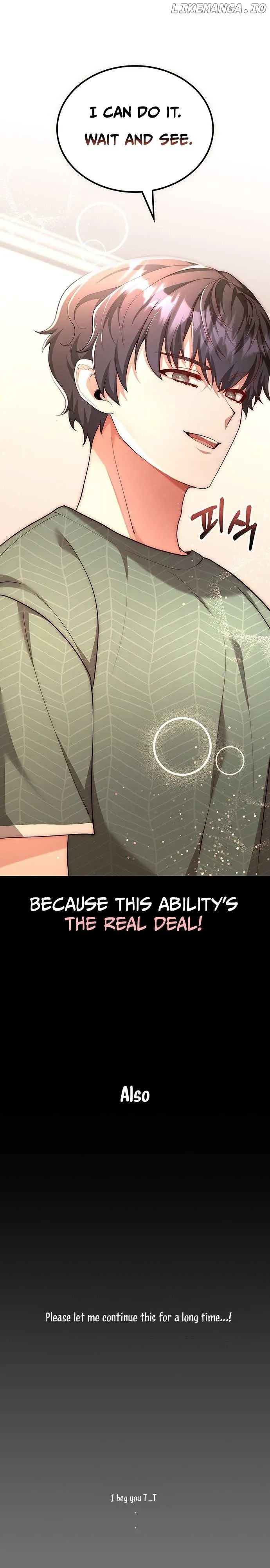 A Genius Writer’s Random Workplace Chapter 2 page 14