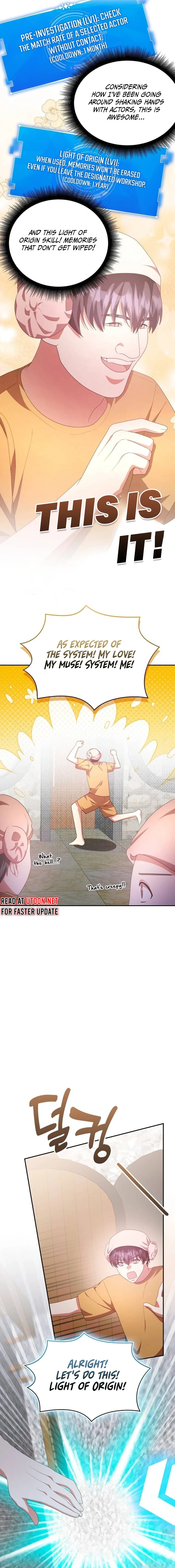 A Genius Writer’s Random Workplace Chapter 55 page 17