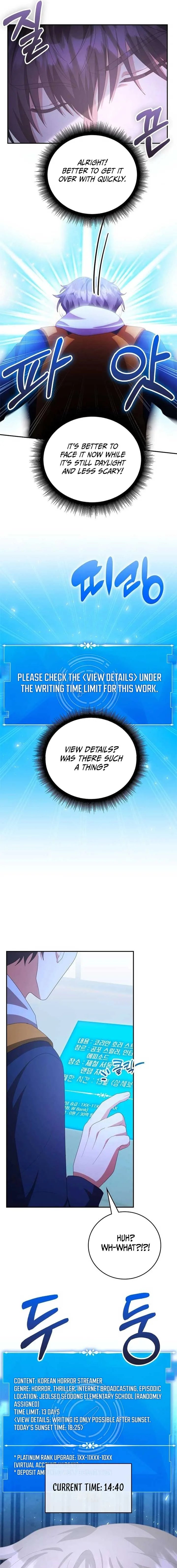 A Genius Writer’s Random Workplace Chapter 57 page 12