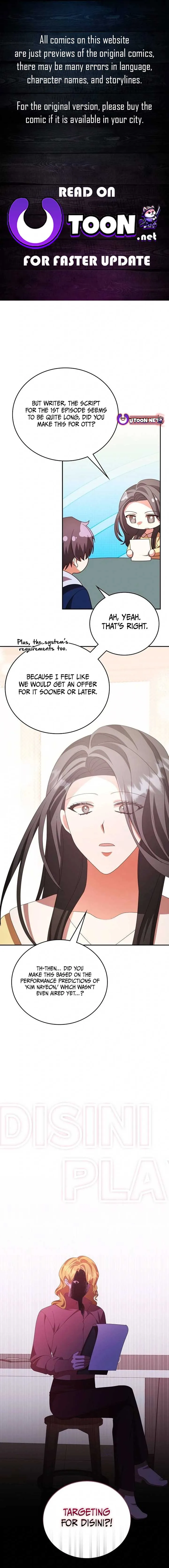 A Genius Writer’s Random Workplace Chapter 58 page 2