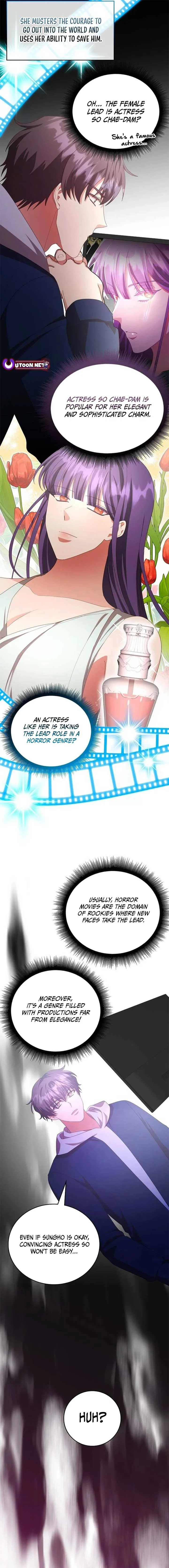 A Genius Writer’s Random Workplace Chapter 57 page 16
