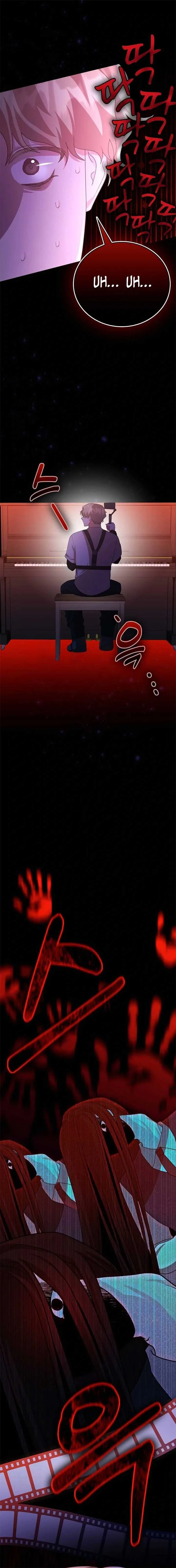 A Genius Writer’s Random Workplace Chapter 57 page 21