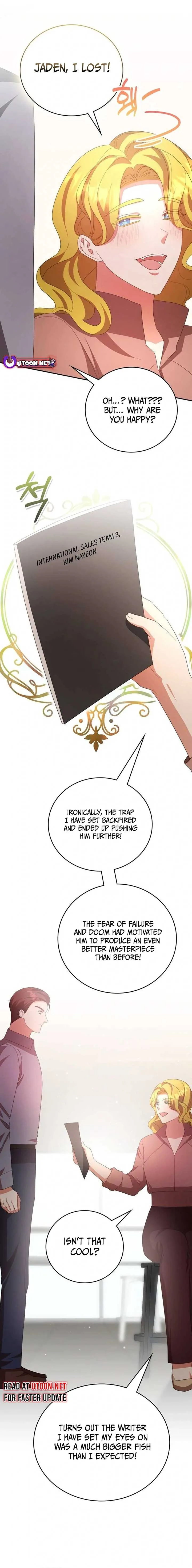 A Genius Writer’s Random Workplace Chapter 58 page 5