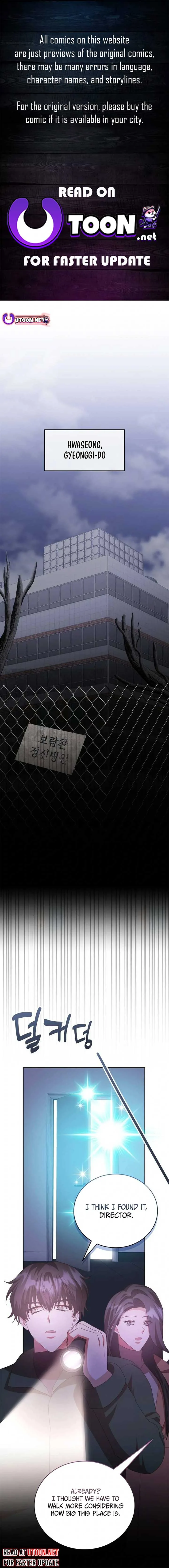 A Genius Writer’s Random Workplace Chapter 59 page 2