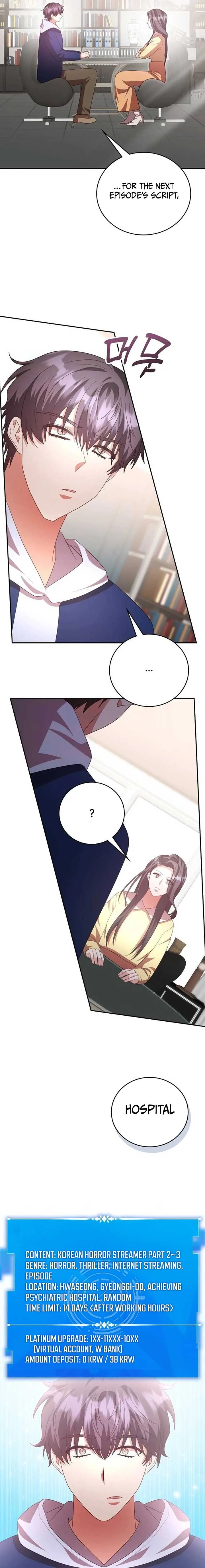 A Genius Writer’s Random Workplace Chapter 58 page 8