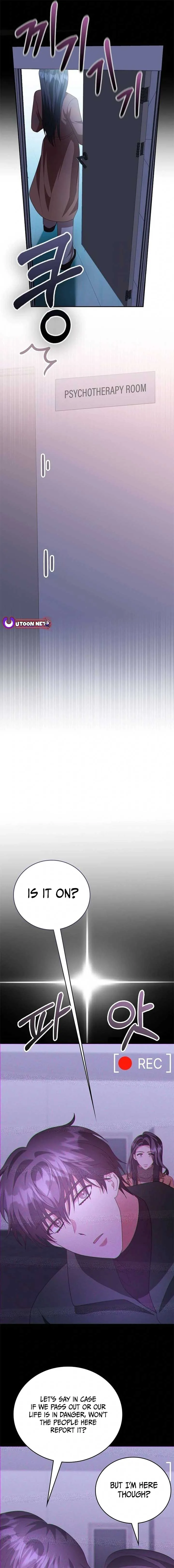 A Genius Writer’s Random Workplace Chapter 59 page 3