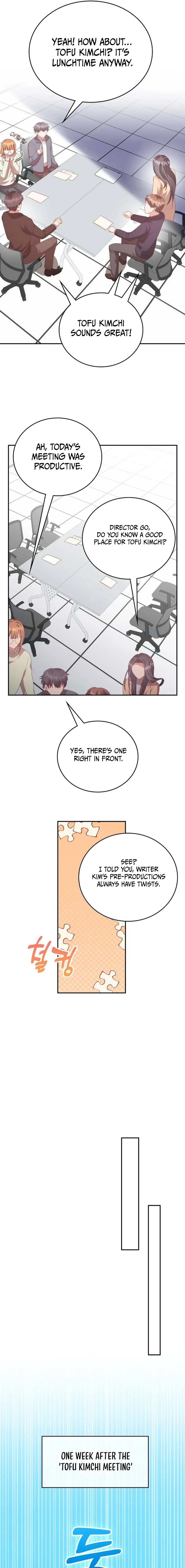 A Genius Writer’s Random Workplace Chapter 56 page 13