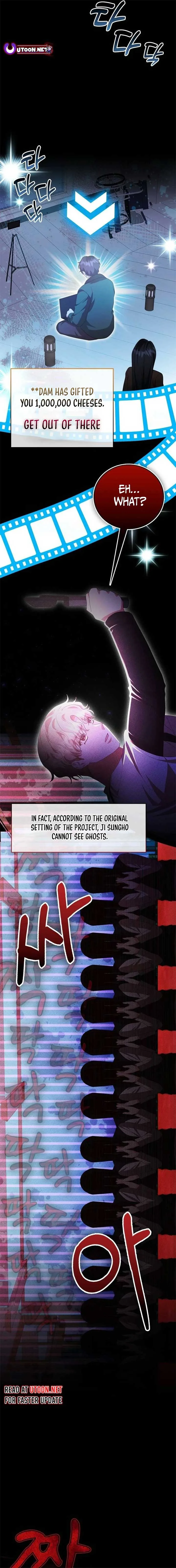 A Genius Writer’s Random Workplace Chapter 59 page 5