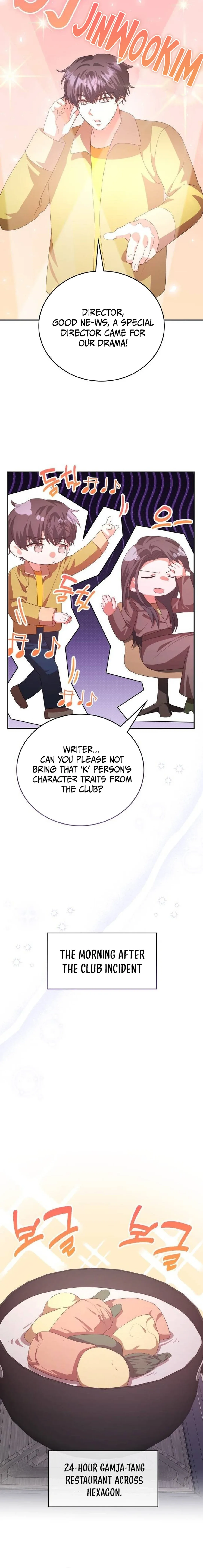 A Genius Writer’s Random Workplace Chapter 49 page 14