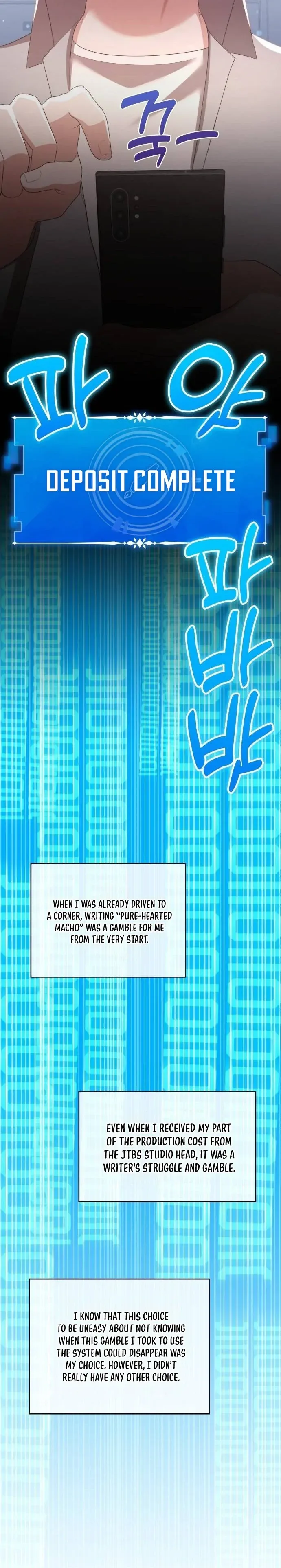 A Genius Writer’s Random Workplace Chapter 32 page 14