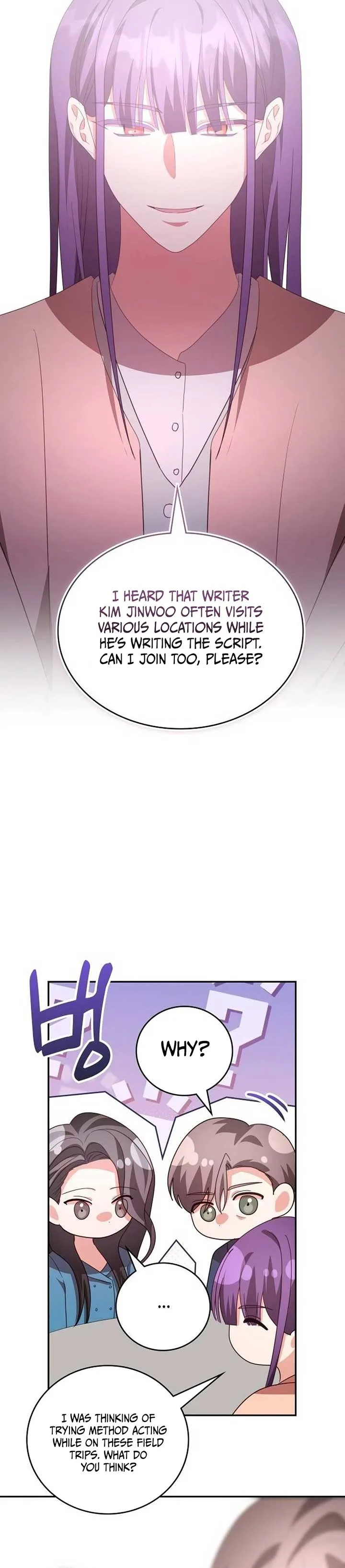 A Genius Writer’s Random Workplace Chapter 58 page 13