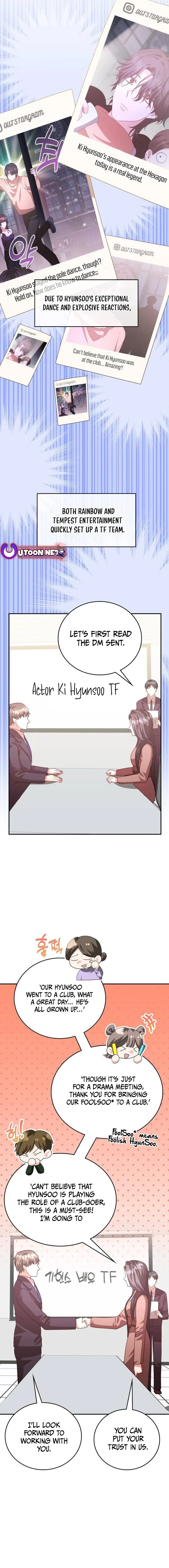 A Genius Writer’s Random Workplace Chapter 49 page 16