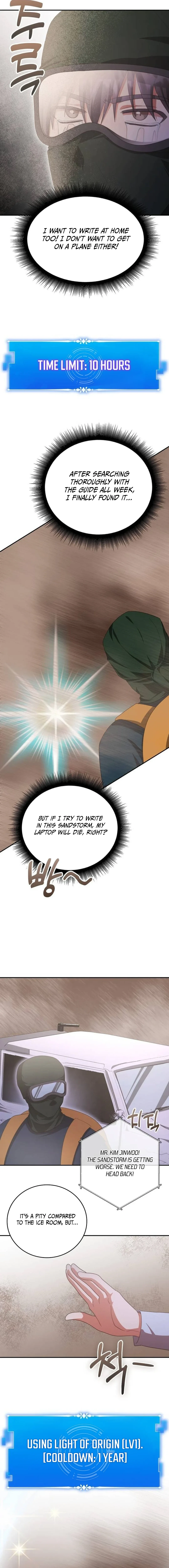 A Genius Writer’s Random Workplace Chapter 56 page 15