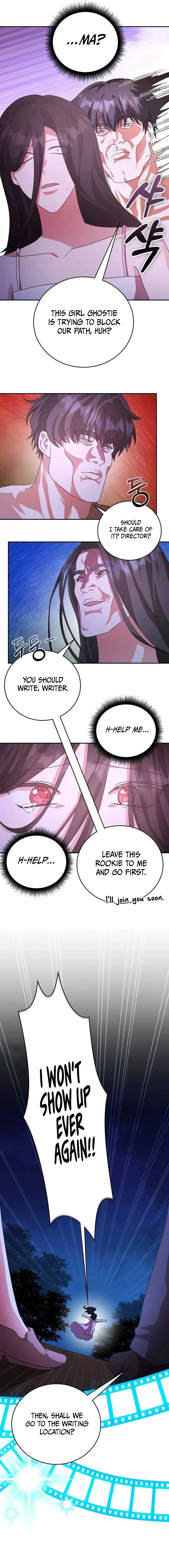 A Genius Writer’s Random Workplace Chapter 62 page 13