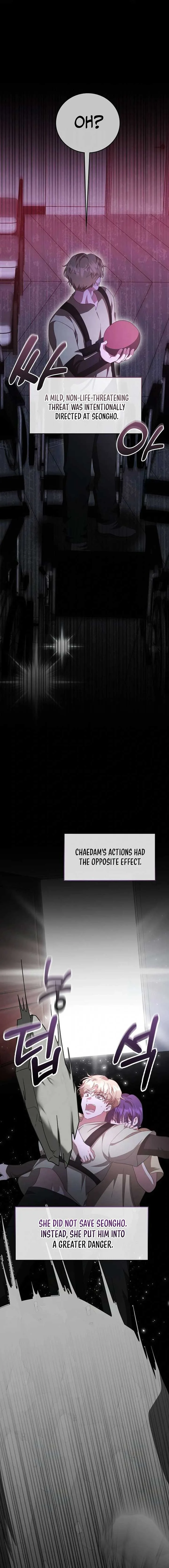 A Genius Writer’s Random Workplace Chapter 62 page 16