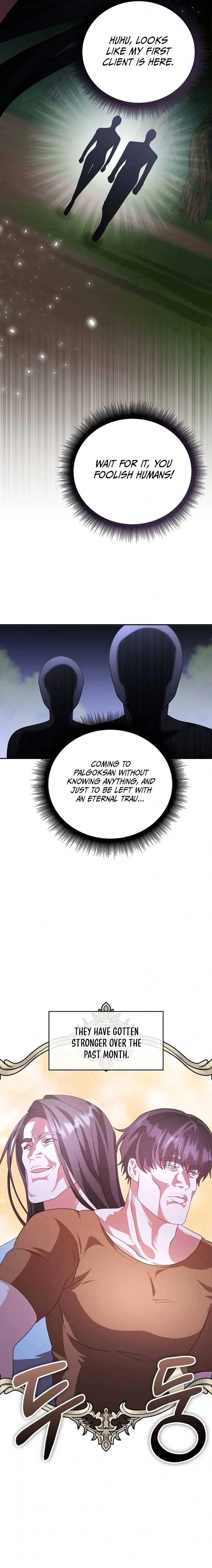 A Genius Writer’s Random Workplace Chapter 62 page 12
