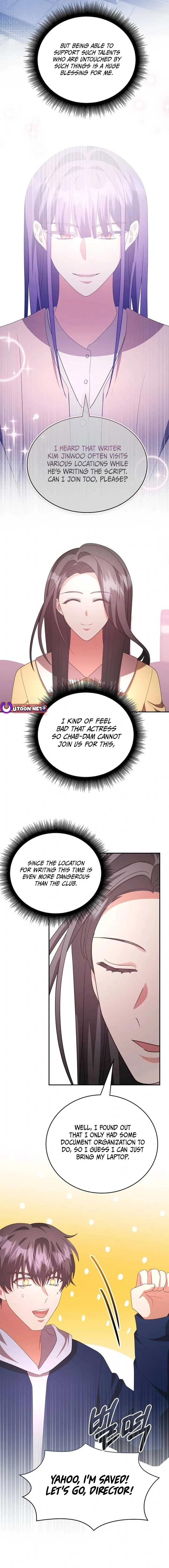 A Genius Writer’s Random Workplace Chapter 58 page 16