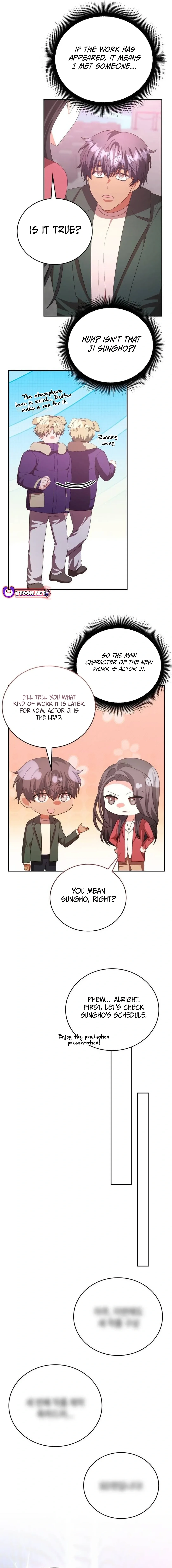 A Genius Writer’s Random Workplace Chapter 56 page 22