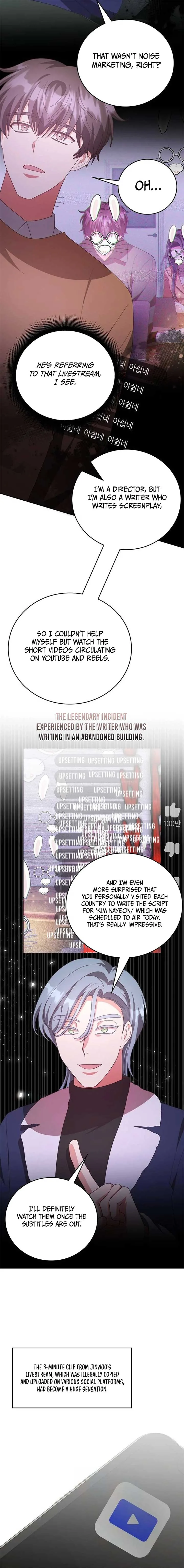 A Genius Writer’s Random Workplace Chapter 59 page 26