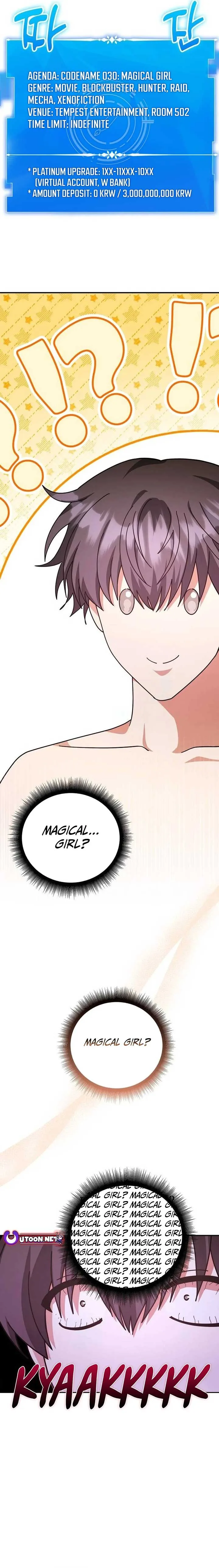 A Genius Writer’s Random Workplace Chapter 66 page 5