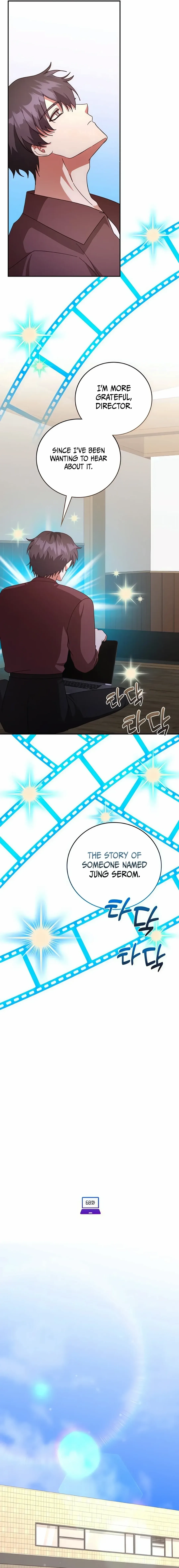 A Genius Writer’s Random Workplace Chapter 68 page 4