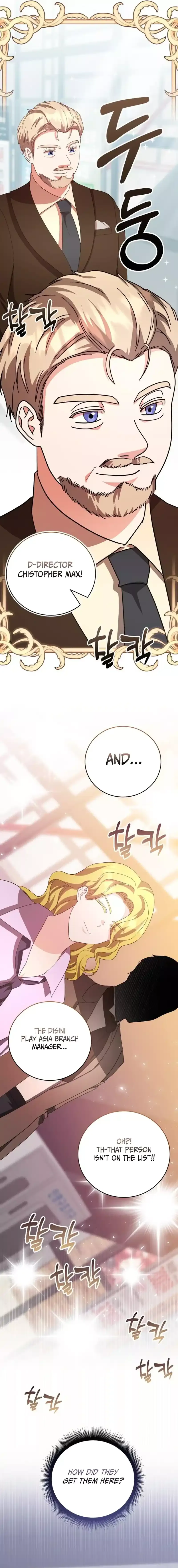 A Genius Writer’s Random Workplace Chapter 70 page 8