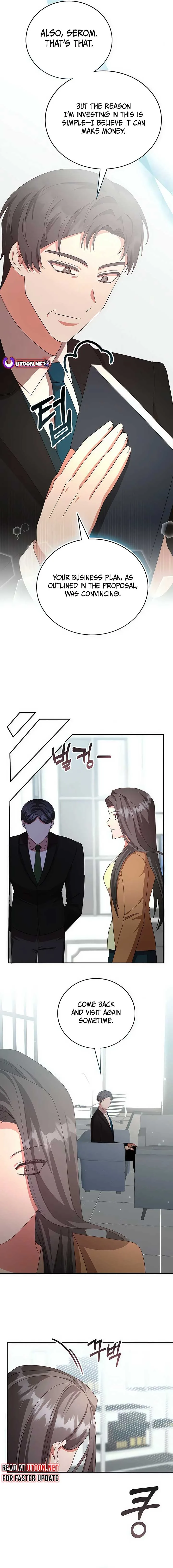 A Genius Writer’s Random Workplace Chapter 69 page 14