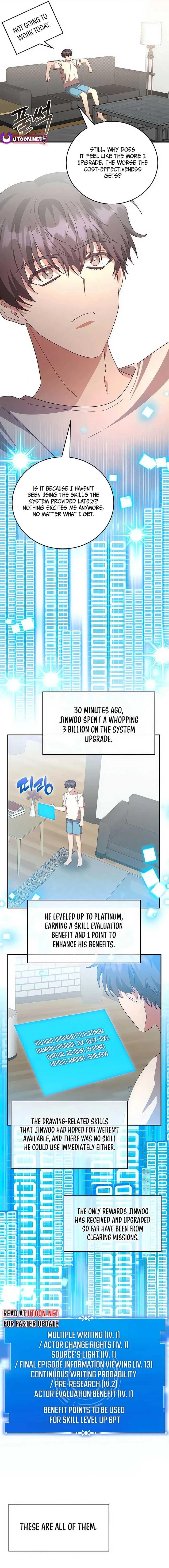 A Genius Writer’s Random Workplace Chapter 69 page 16
