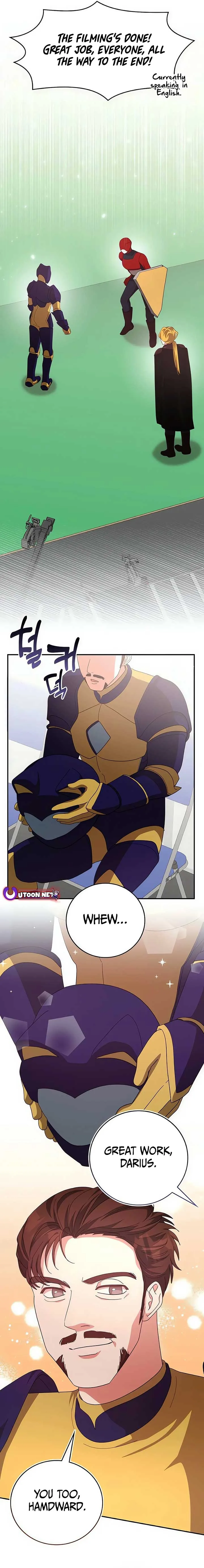 A Genius Writer’s Random Workplace Chapter 69 page 24