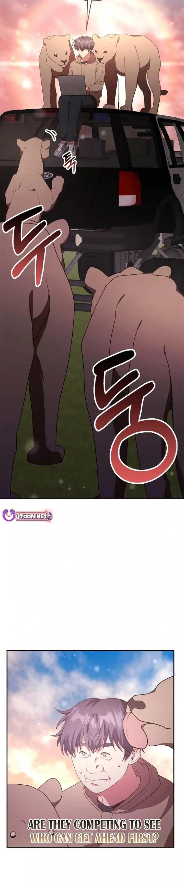 A Genius Writer’s Random Workplace Chapter 74 page 16