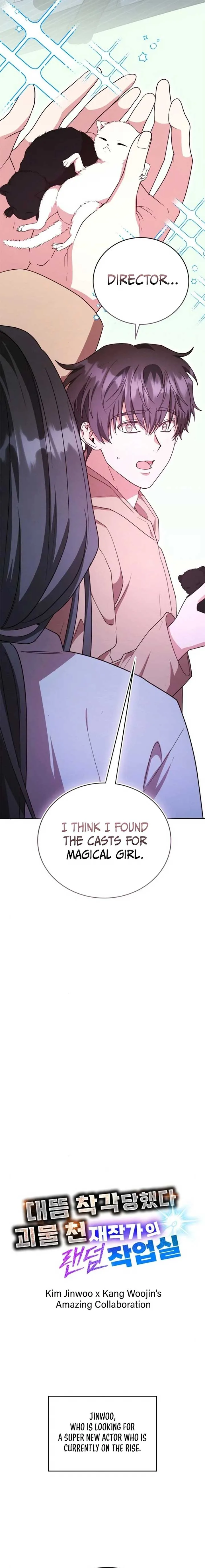 A Genius Writer’s Random Workplace Chapter 74 page 24