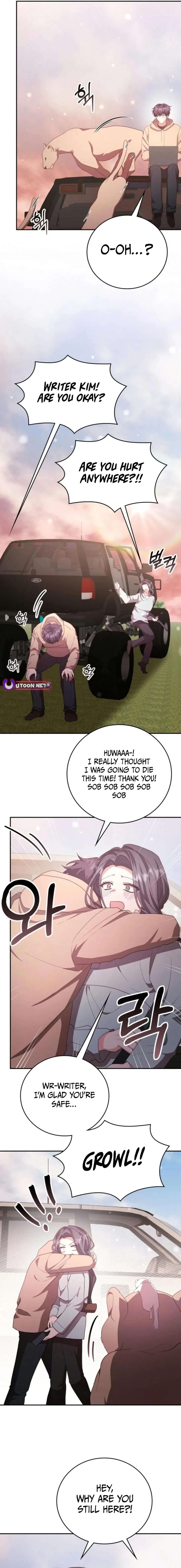 A Genius Writer’s Random Workplace Chapter 75 page 5