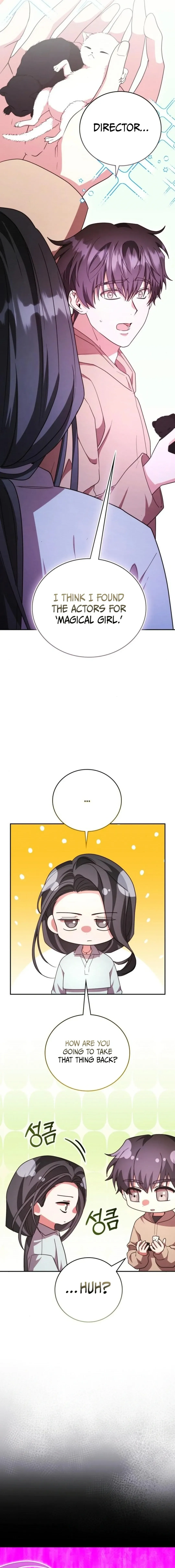A Genius Writer’s Random Workplace Chapter 75 page 7