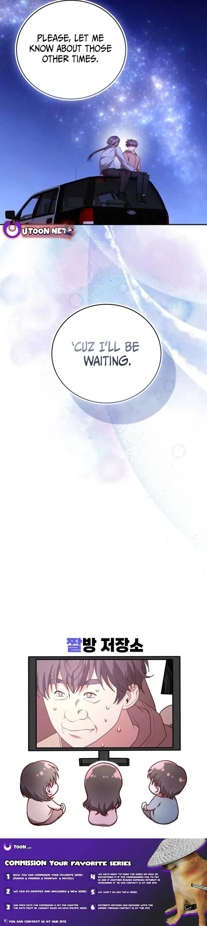 A Genius Writer’s Random Workplace Chapter 73 page 24