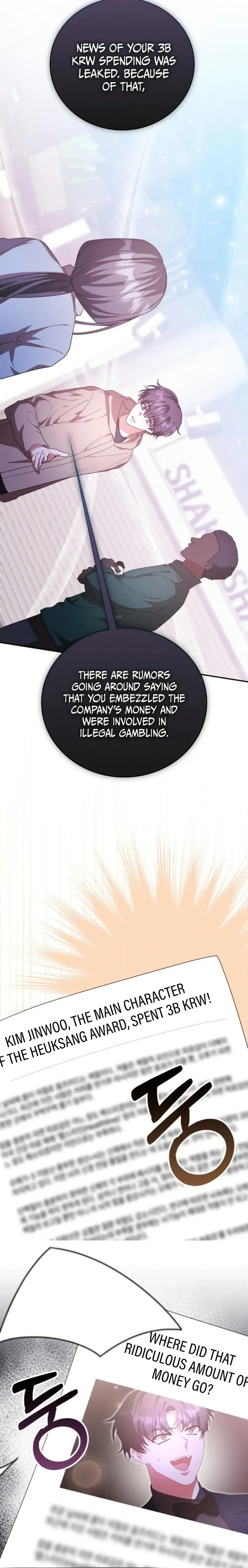 A Genius Writer’s Random Workplace Chapter 75 page 12