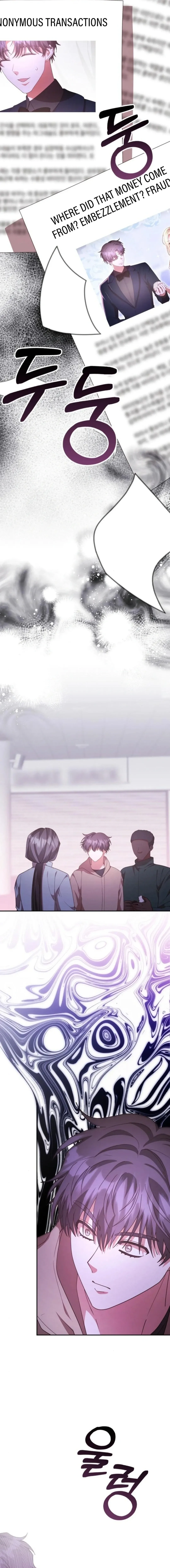 A Genius Writer’s Random Workplace Chapter 75 page 13