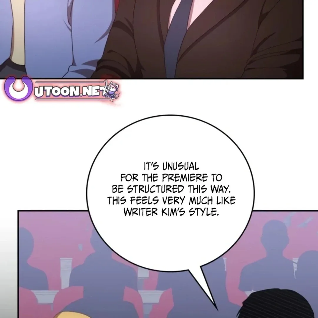 A Genius Writer’s Random Workplace Chapter 71 page 3