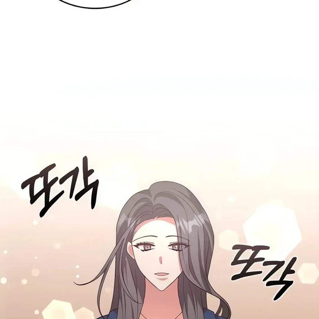 A Genius Writer’s Random Workplace Chapter 67 page 75