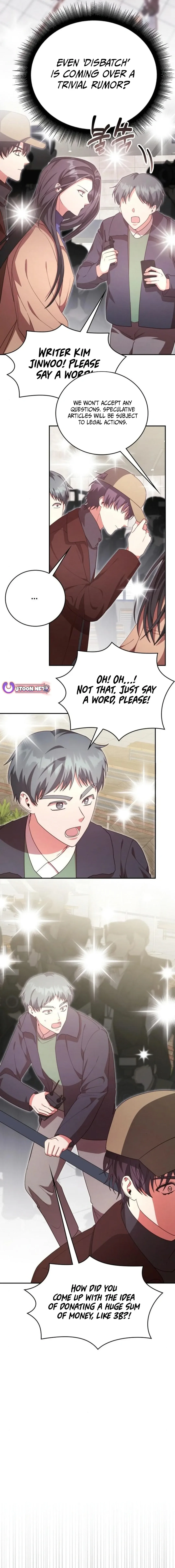 A Genius Writer’s Random Workplace Chapter 75 page 17