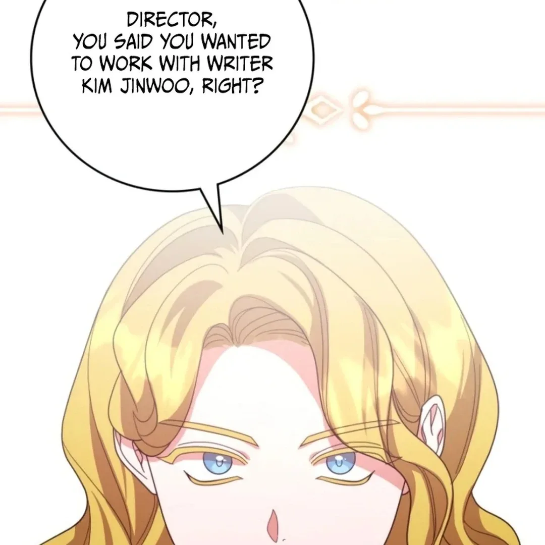 A Genius Writer’s Random Workplace Chapter 71 page 15